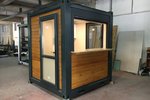 S Kiosk